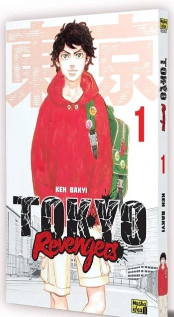 Токійські месники. Том 1