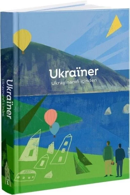Ukraїner. Ukrayinann icinden