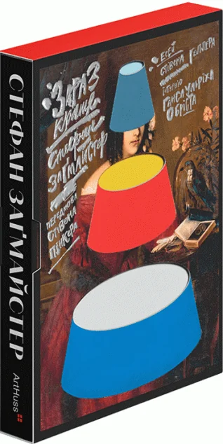 Зараз краще