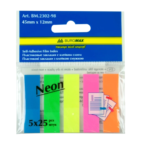 Закладки-флажки пластикові Neon 5*25арк.12*45мм BM.2302-98 Buromax — фото 2
