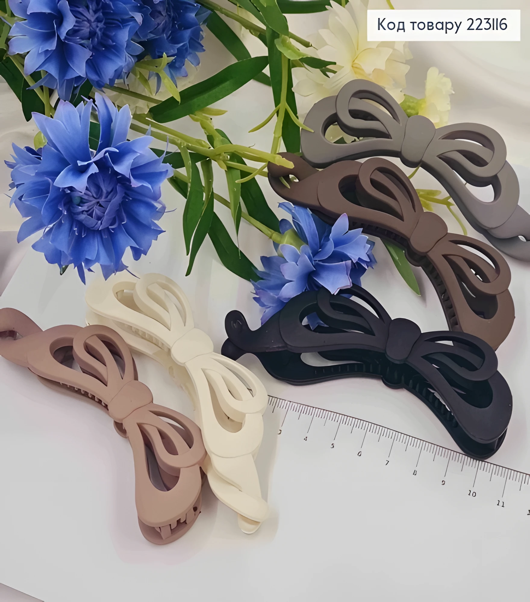 Заколка Банан Матовий Коричневий — фото 2