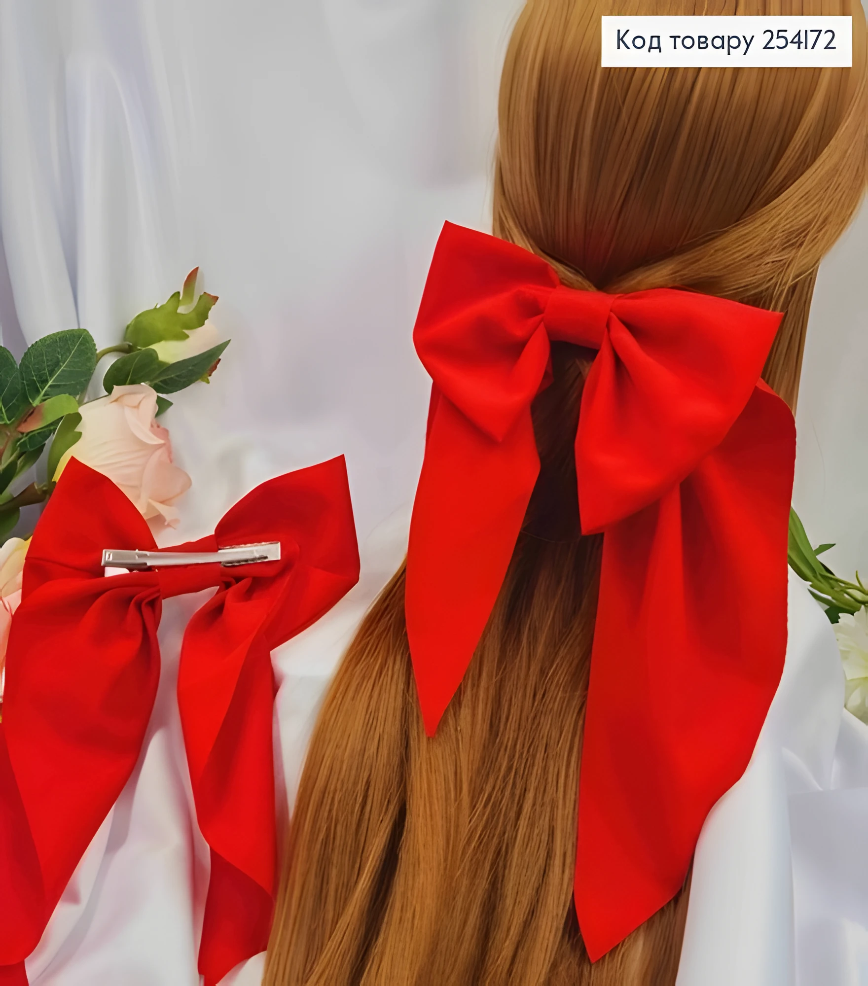 Заколка Soff Бант Червоний Стрейч Котон — фото 2