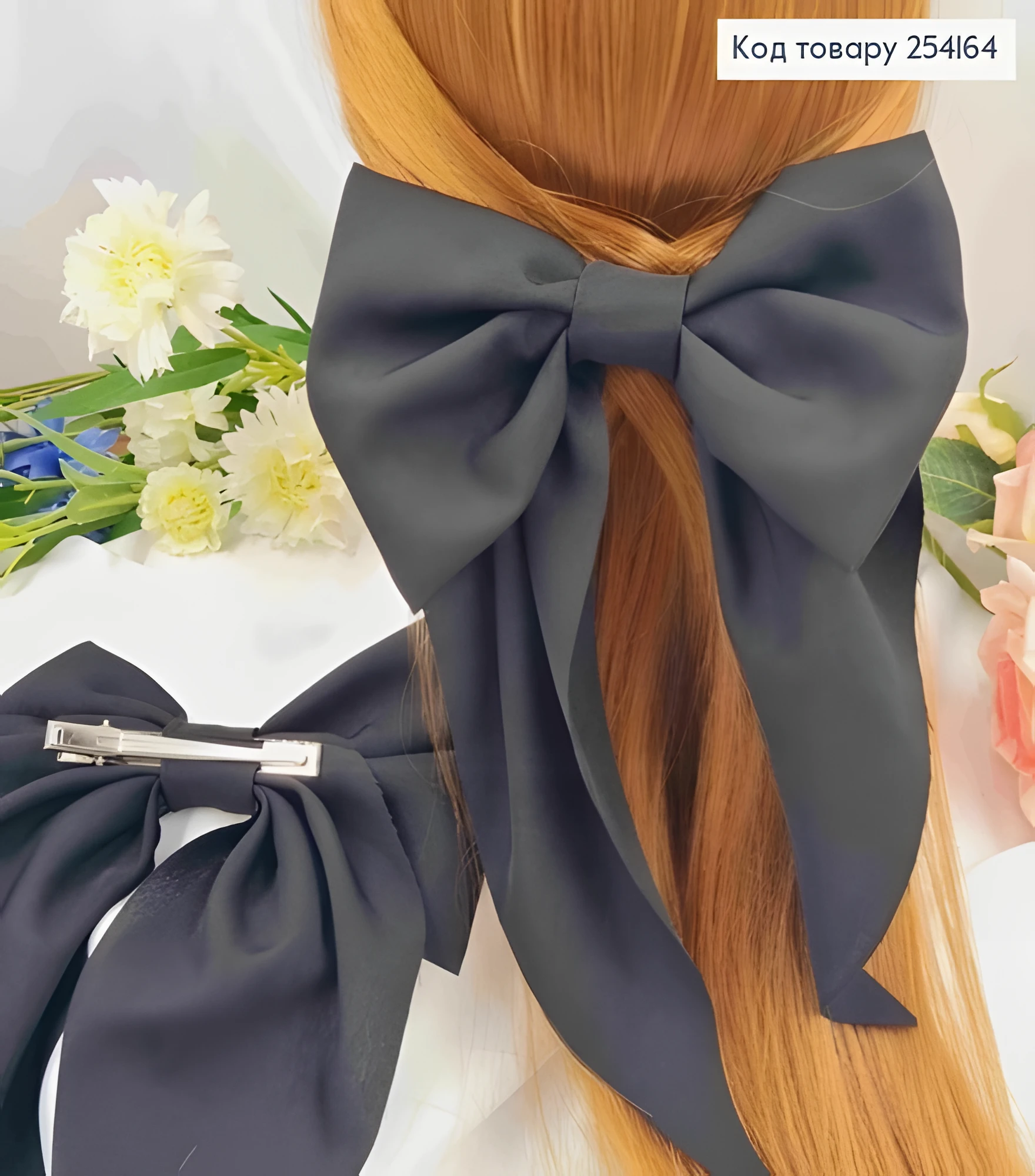 Заколка-бант чорна Soff Котон — фото 2