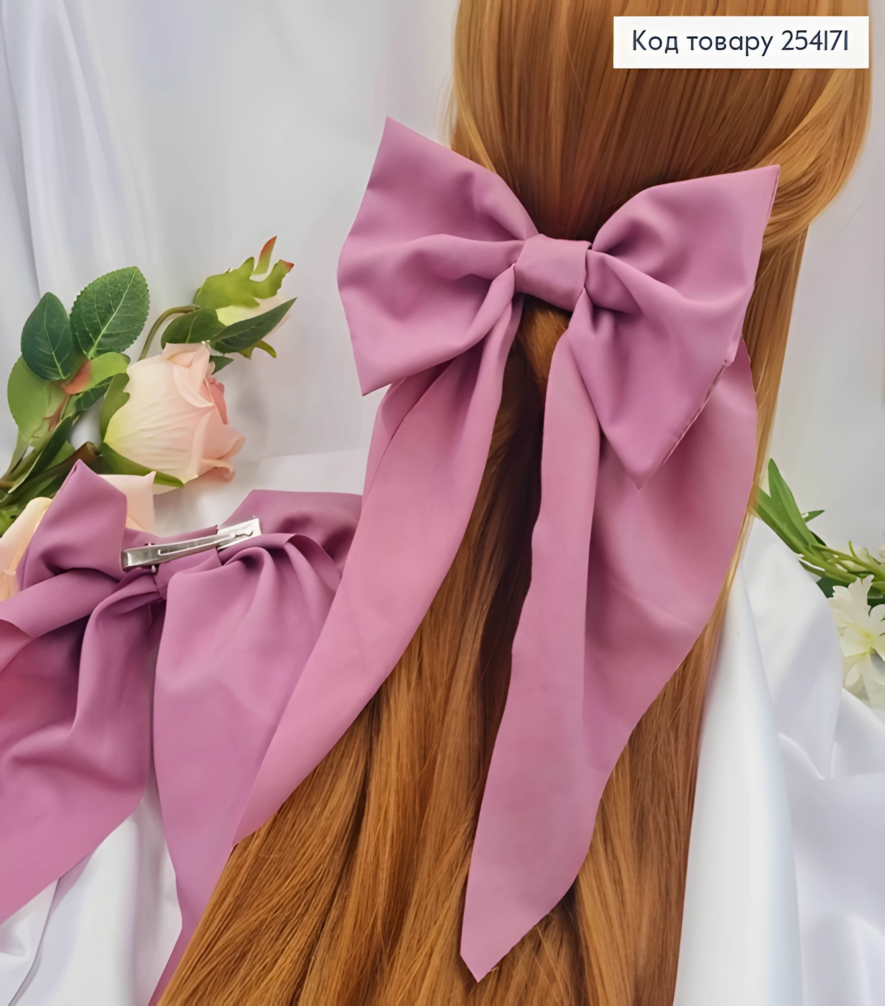 Бант заколка Soff фіолетовий стрейч-котон 14,5х21см — фото 2