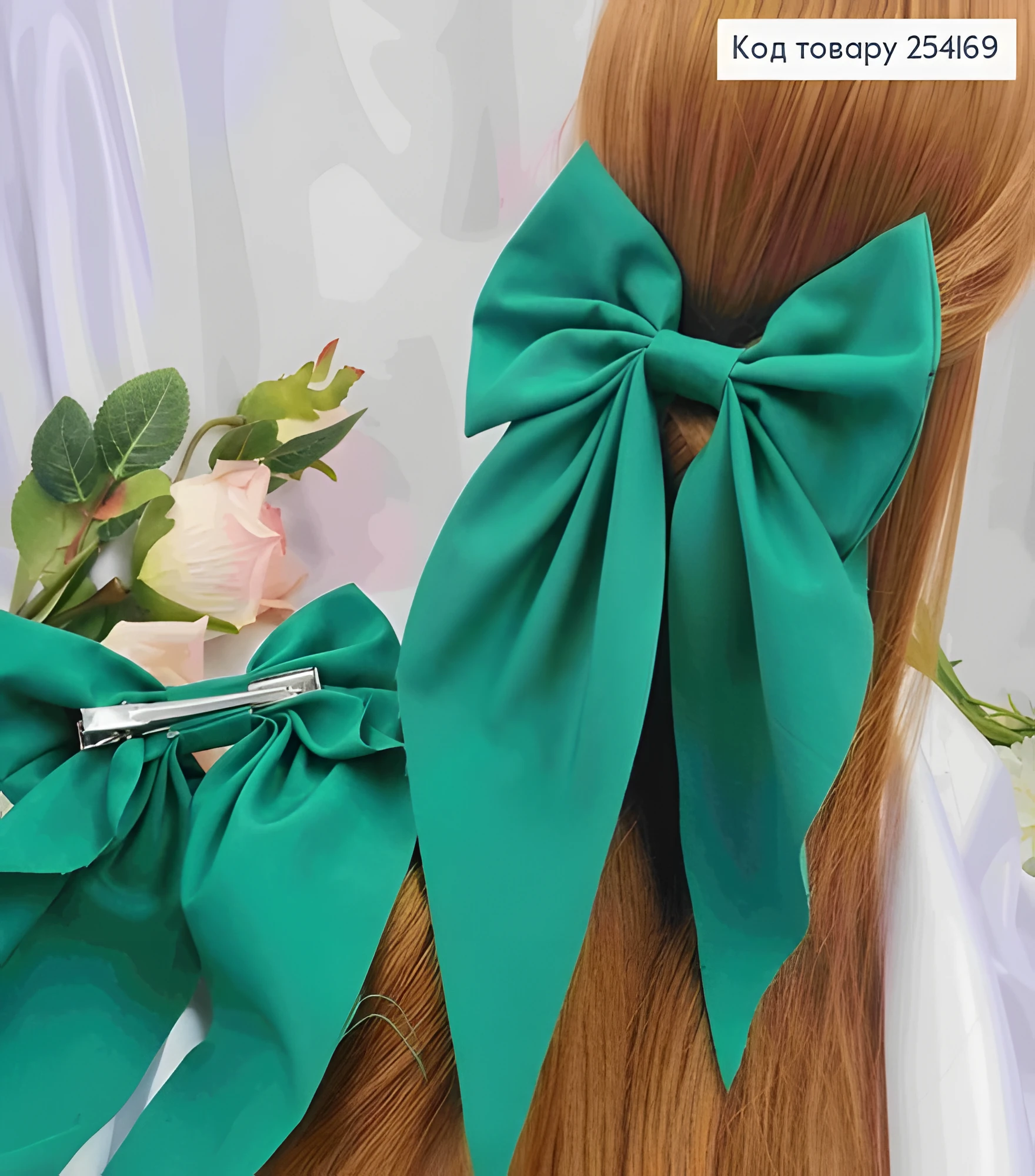 Заколка Soff Бант Зелений Стрейч Котон — фото 2