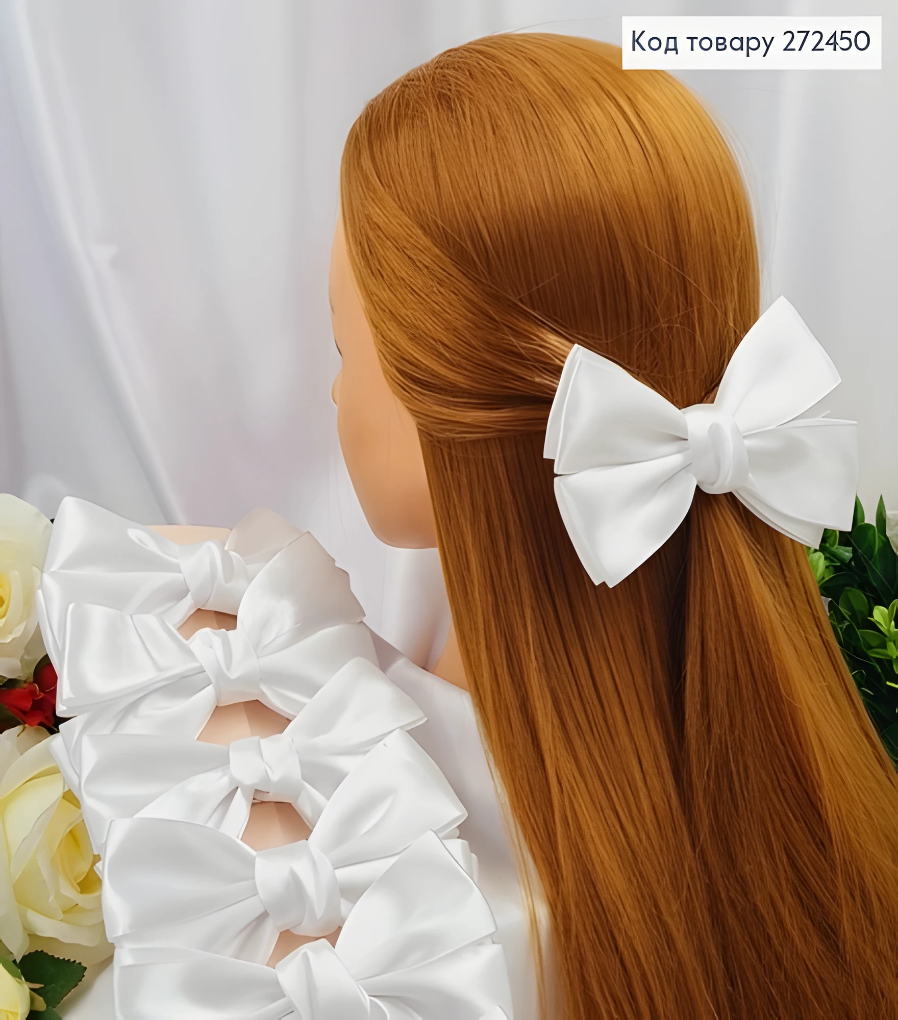 Заколка Soff Бантик Білий Атлас — фото 2