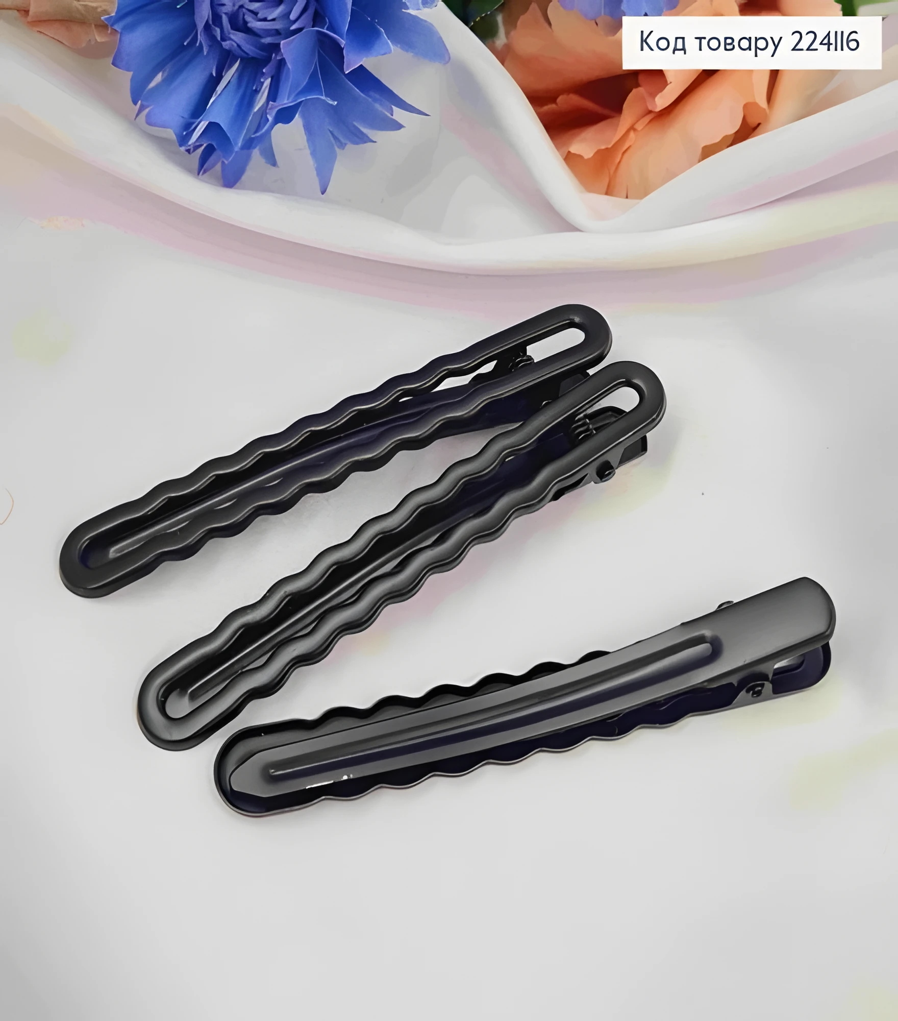 Заколка Soff Стріла Металева-Каучук Чорна Матова 8см — фото 2