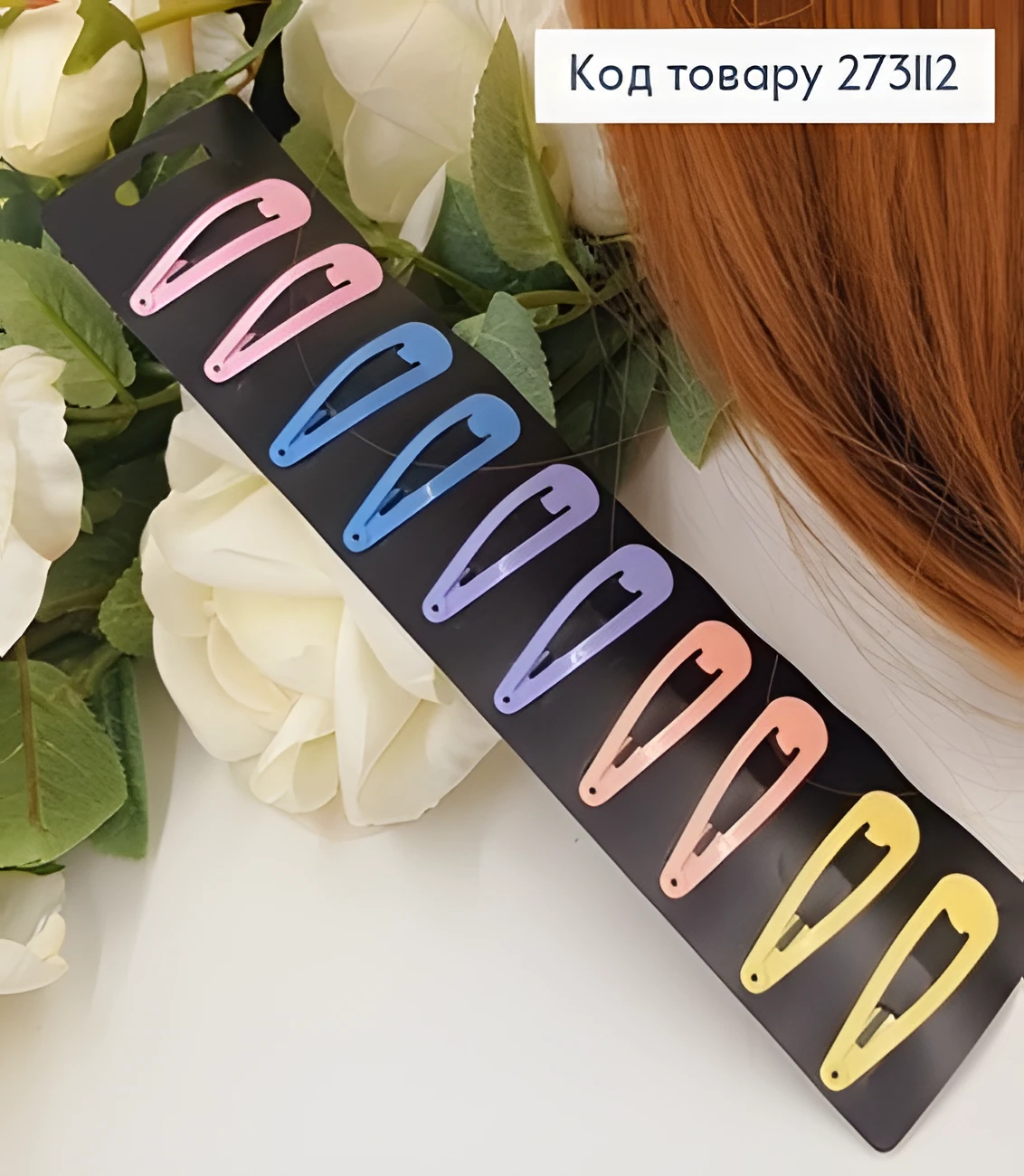 Заколка Soff Тік-Так Кольорова 4,5см — фото 2