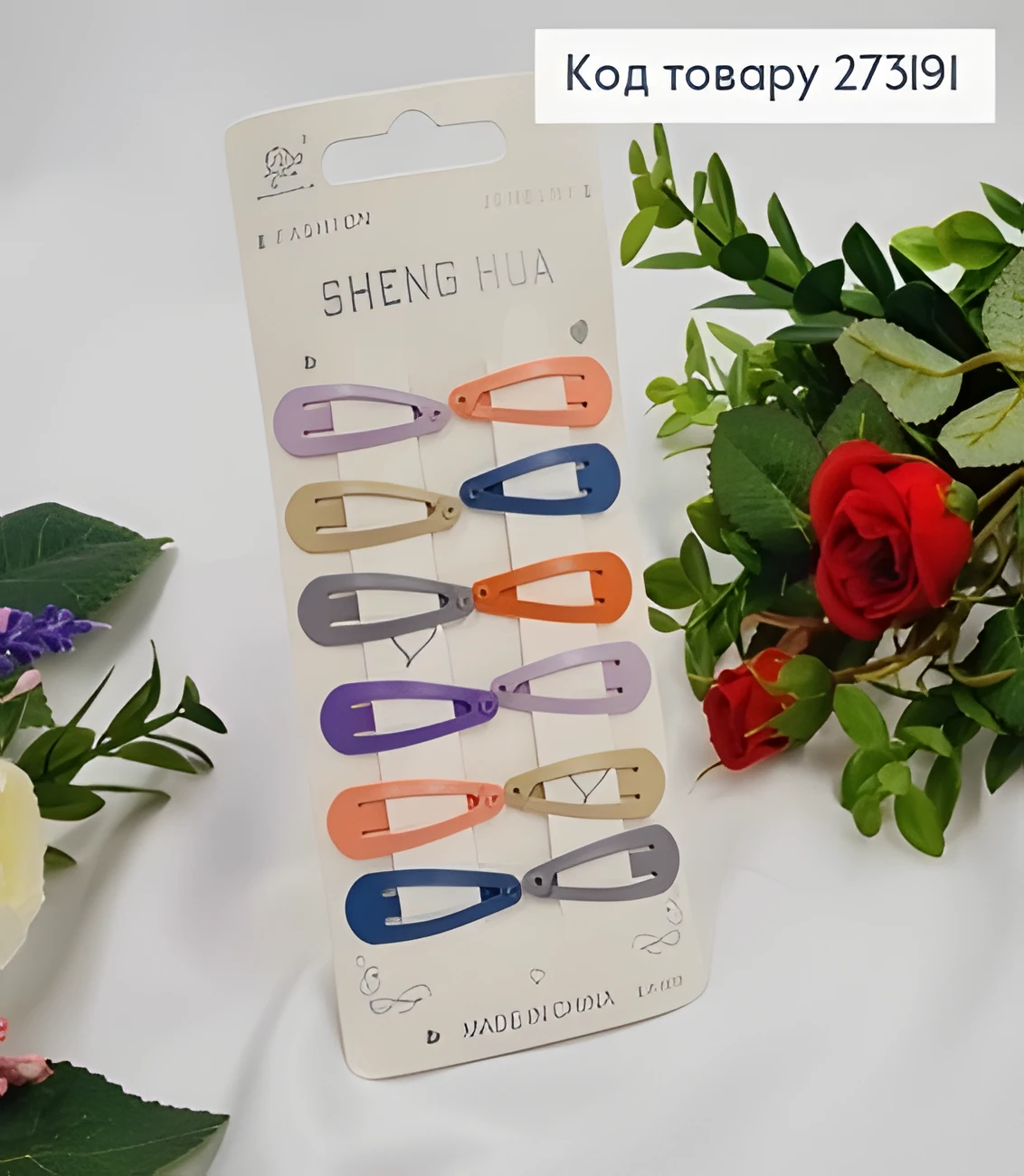 Заколка Soff Тік-Так дитяча 3см матова різнокольорова — фото 2