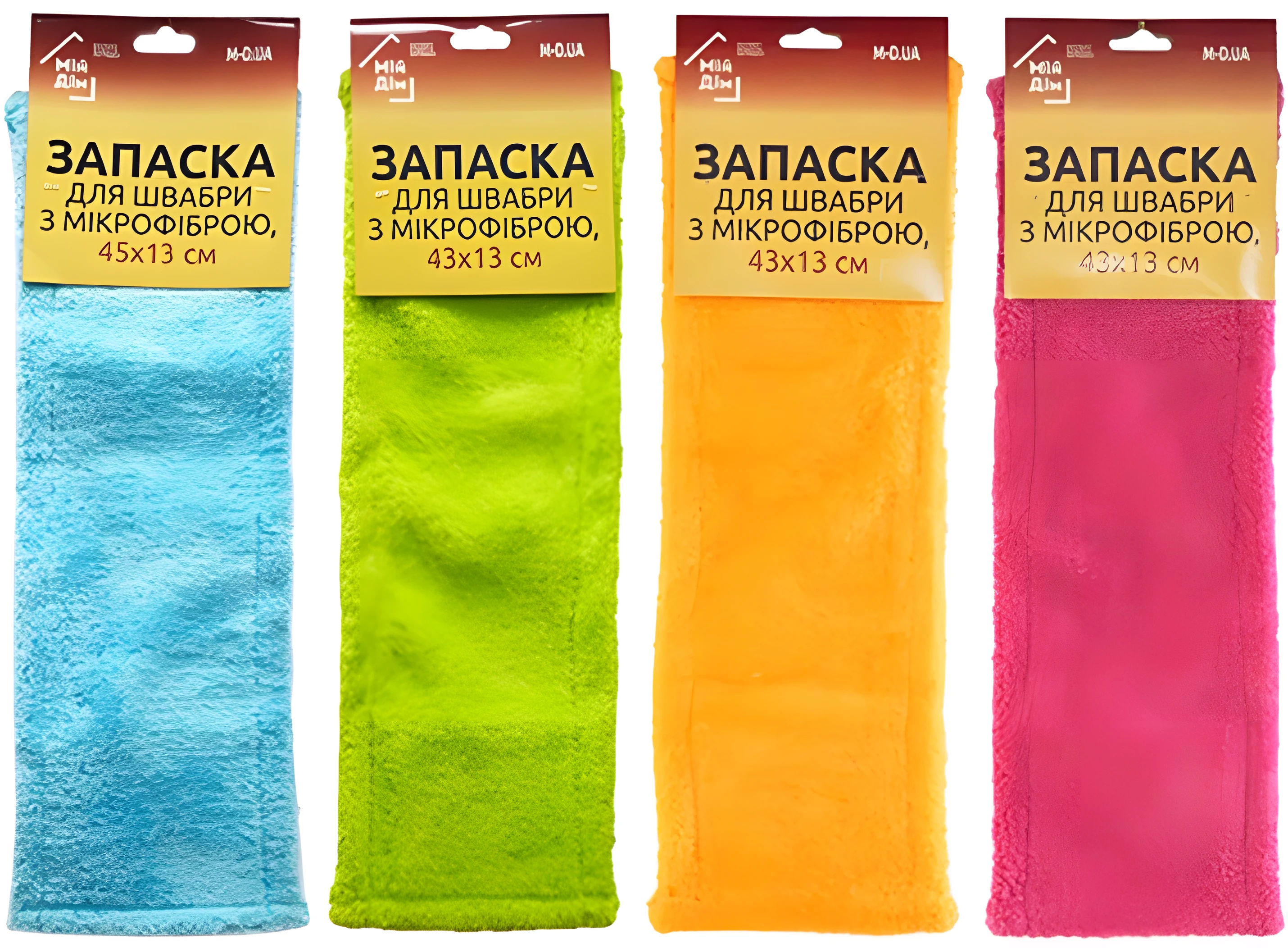 Запаска для швабри Мій Дім з мікрофіброю в упаковці з крючком 43х13 см AH09919/New