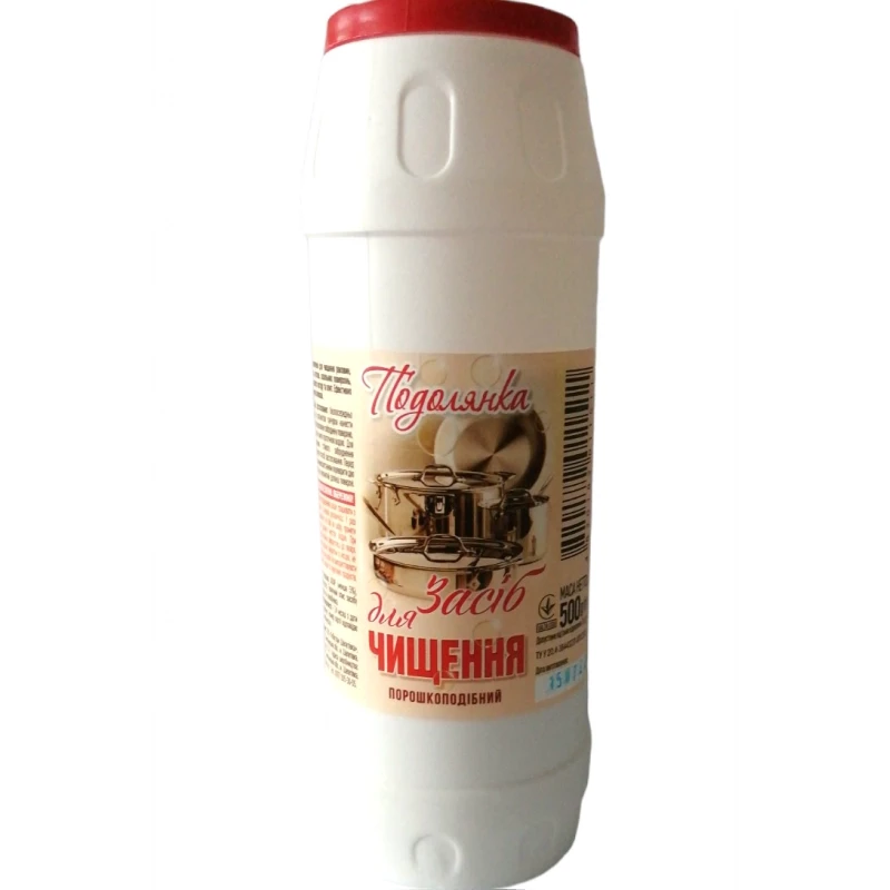 Засіб для чистки Подолянка порошкоподібний 500гр