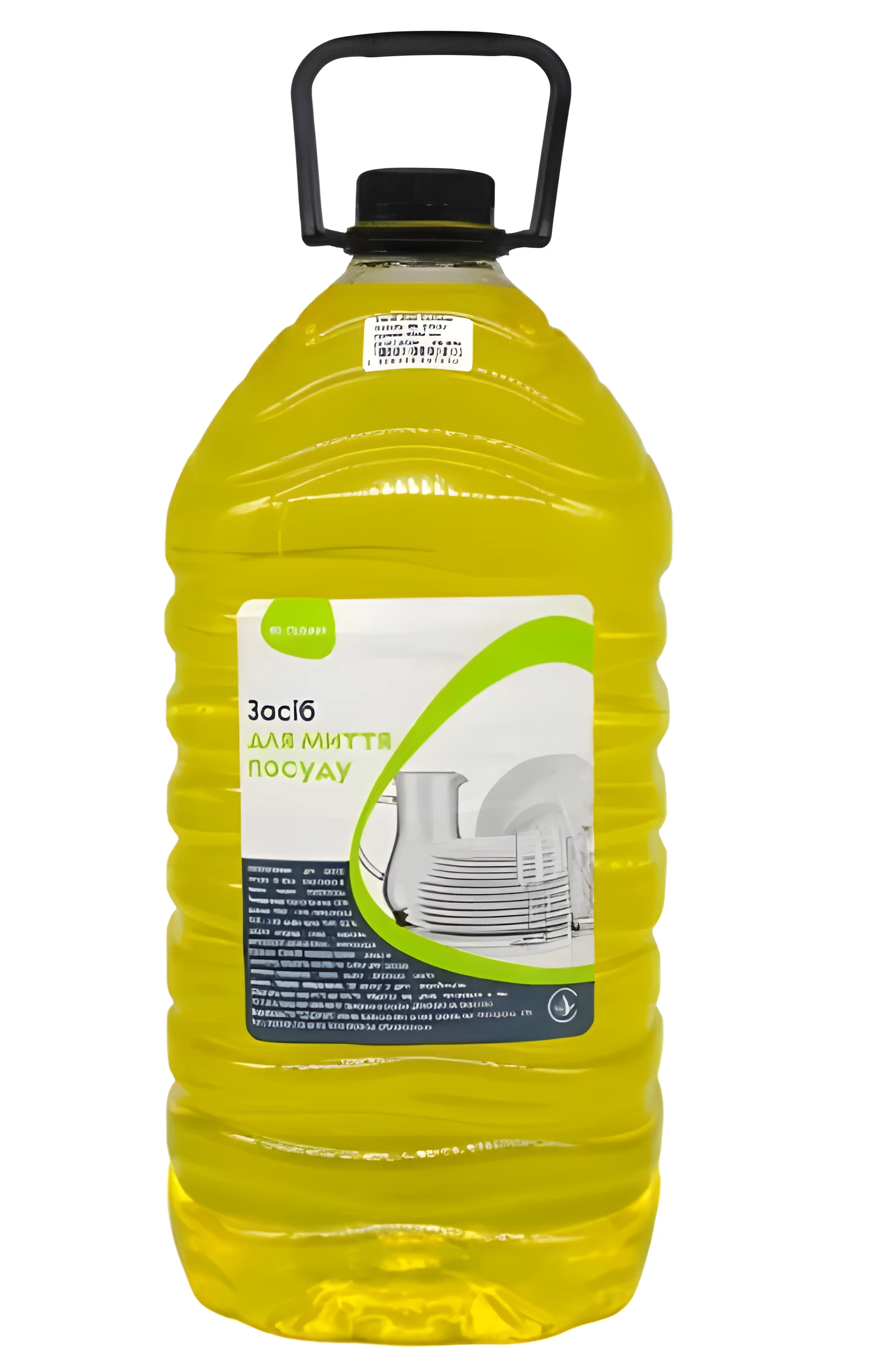 Засіб для миття Посуду Donat Be Clean лимон 5 кг