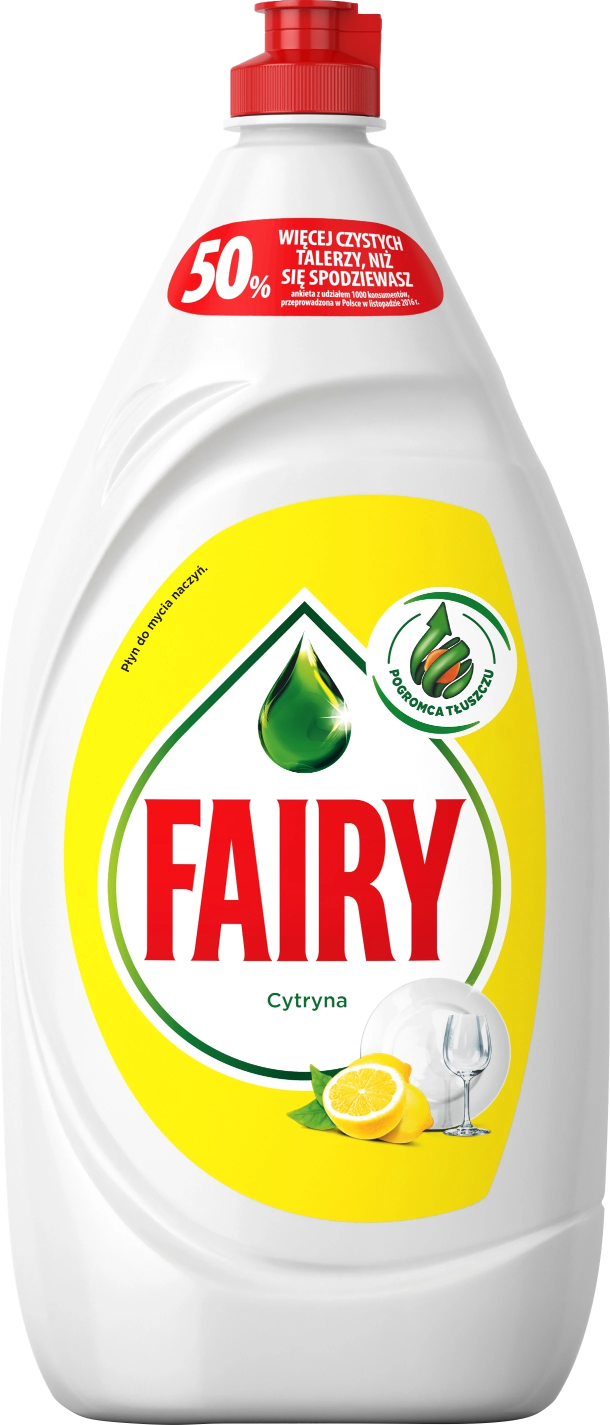 Засіб для миття посуду Fairy Лимон 1,35л