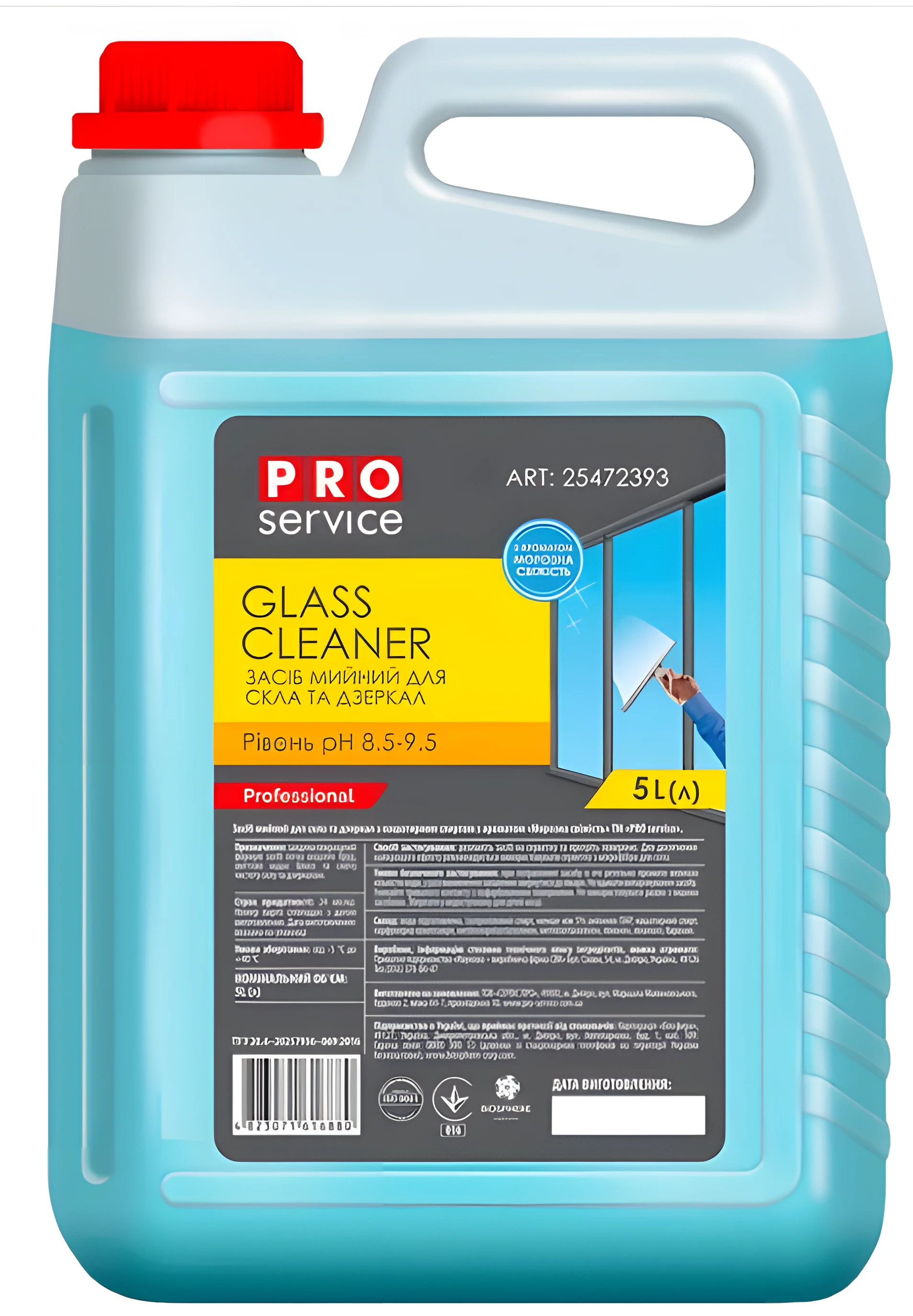 Засіб для миття вікон PRO Морозна свіжість 5л 25472393