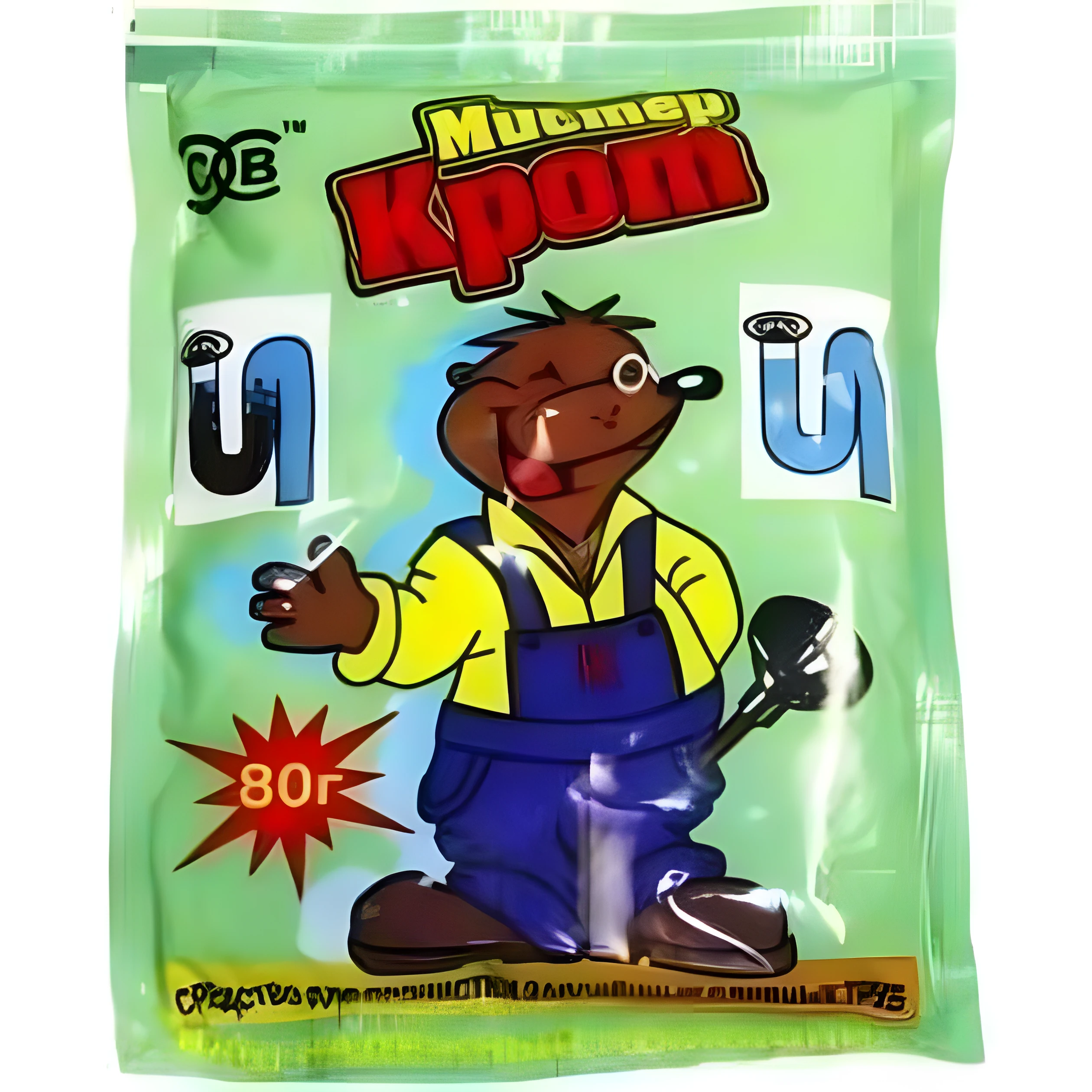 Засіб для прочищення зливних труб Містер Кріт 60г