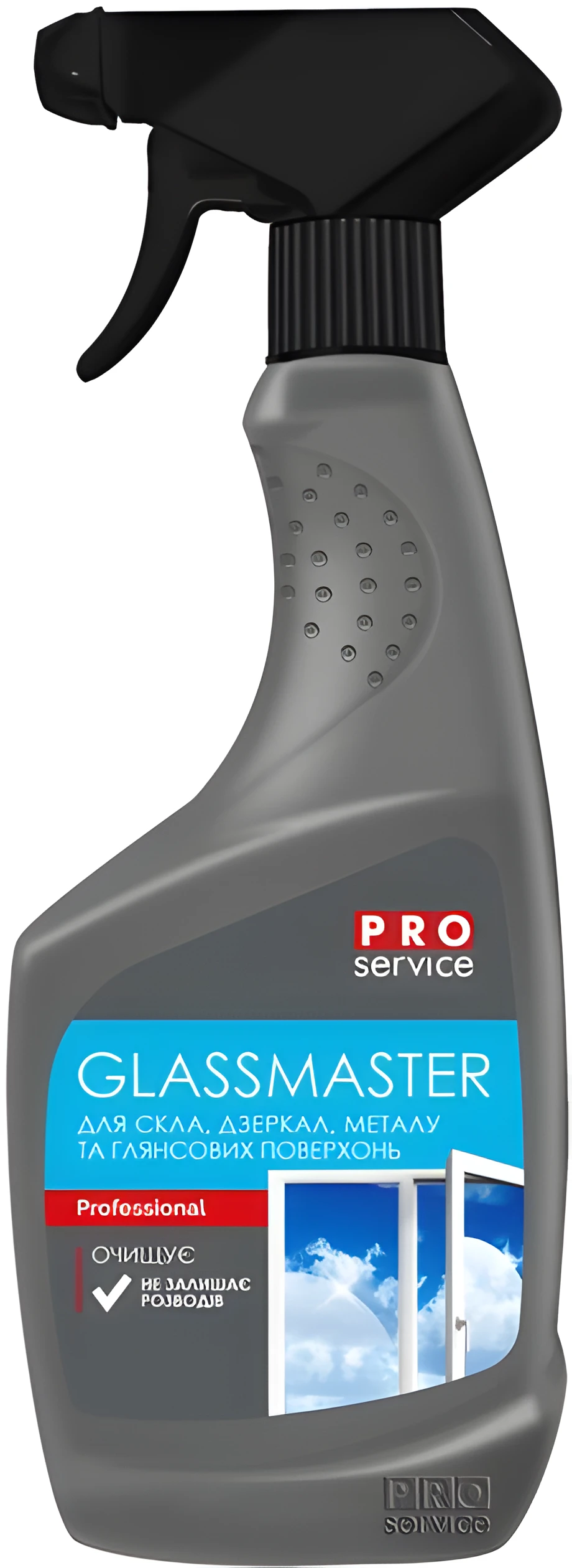 Засіб для скла металу та глянсових поверхонь PRO GlassMaster 0,55л