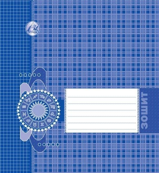 Зошит 24 аркуша клiтинка ДАТА Тетрада ТЕ164 — фото 2