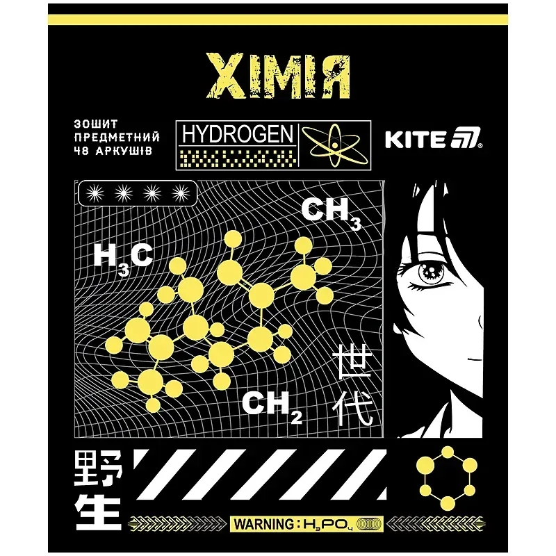 Зошит предметний 48 аркушів клітинка Cyber хімія — фото 2