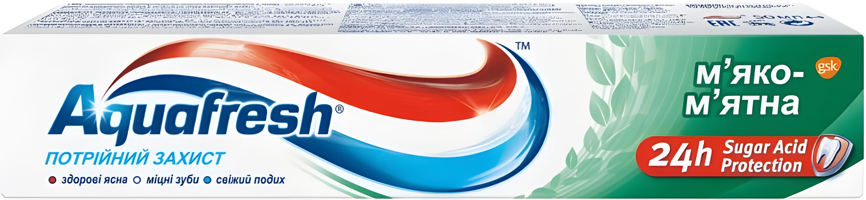 Зубна паста  Aqvafresh   50мл  М`яко-м`ятна 862421