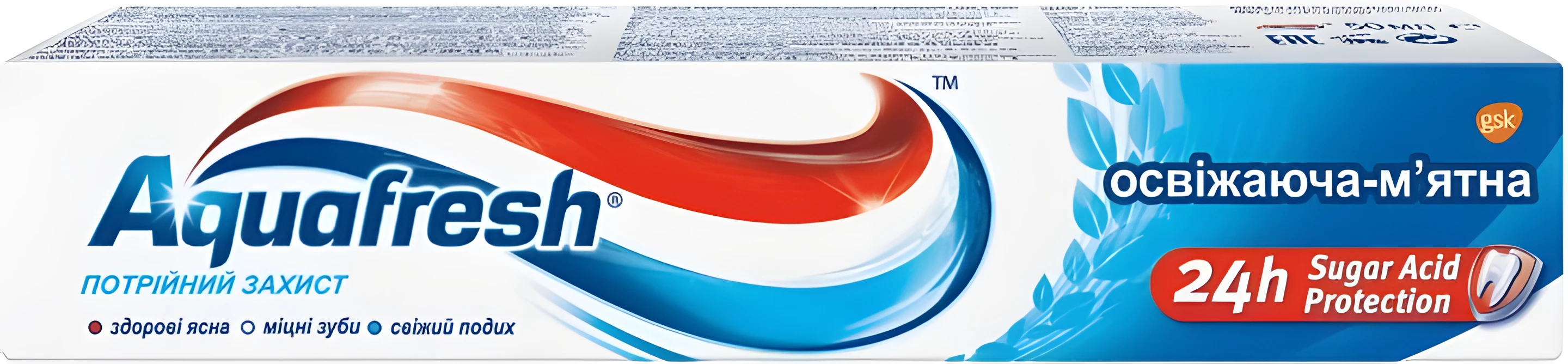 Зубна паста  Aqvafresh   50мл  Освіжаюче-м`ятна 862360